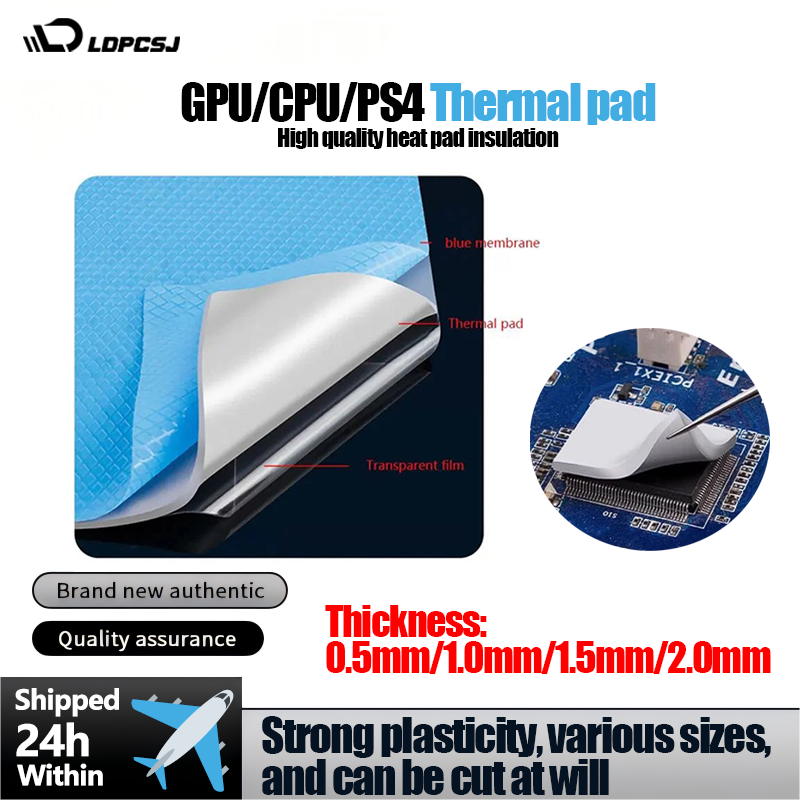 Gaming Console And Pc - LDPCSJ High Performance 24W/mK Thermal Conductive