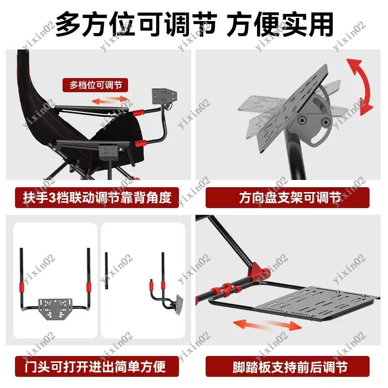 Foldable Racing Simulator Stan - Steering Wheel Gaming 评论和价格