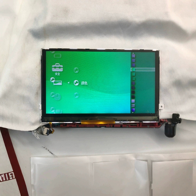 New Universal LCD Screen Repla - Gaming Console Repair 评论和价格