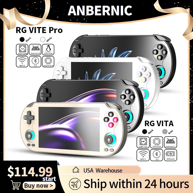 ANBERNIC RG VITA & RG VITA Pro - Gaming Console Under 5000 评论和价格